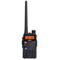 Рация Связь Р-57 VHF/UHF