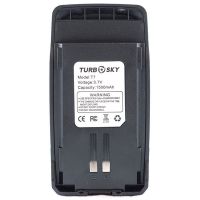 Аккумулятор TurboSky T7 1500 mAh